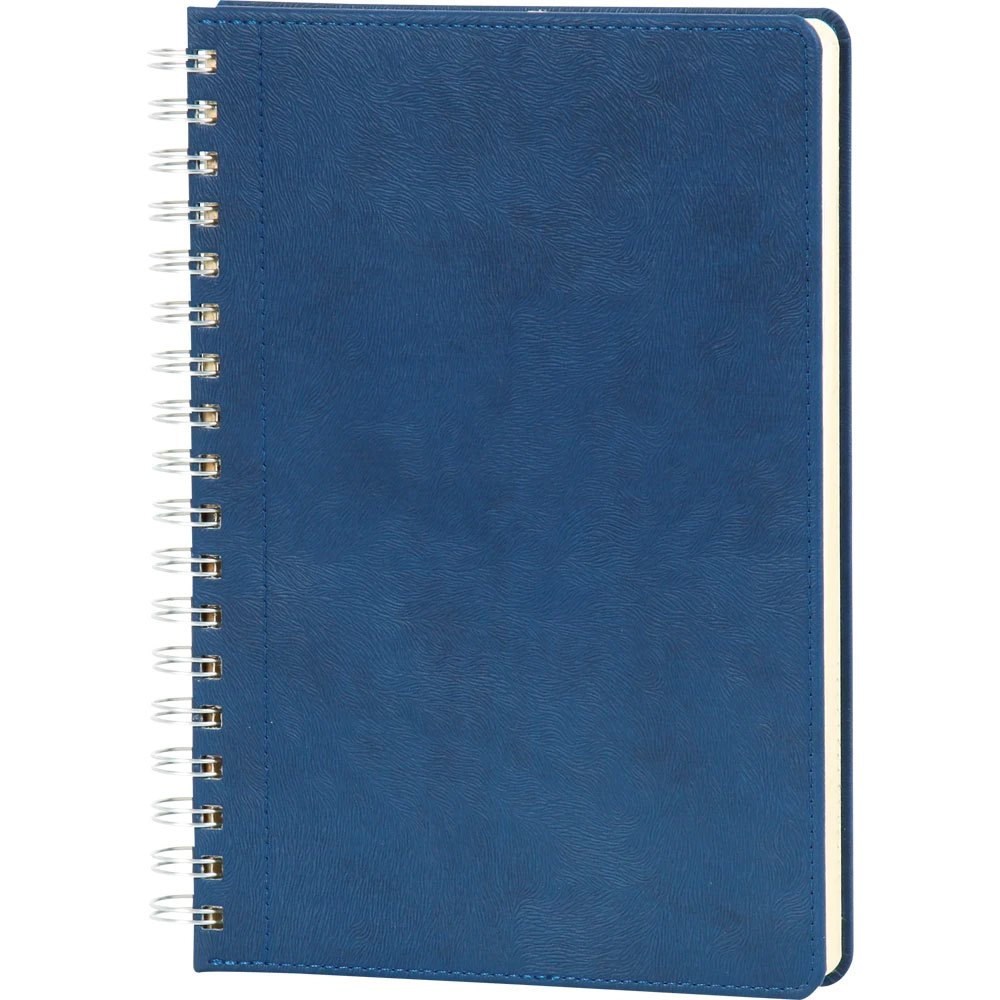 Bağcılar Spiralli Tarihsiz Defter görsel 3