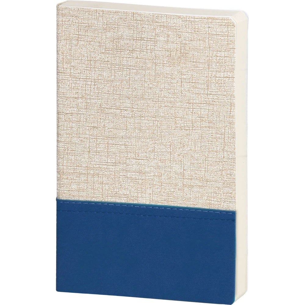 Bahariye Tarihsiz Defter görsel 2