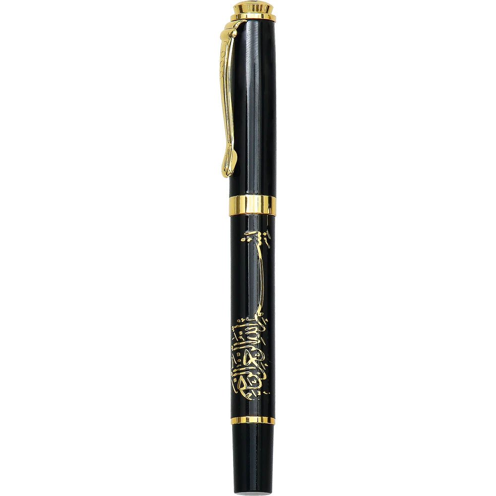 0505-460 Hat Sanatı Desenli Roller Kalem